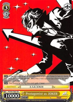 Protagonist as JOKER 「P5/S45-TE07」「EN」