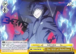 The Will of Rebellion 「P5/S45-TE09」「EN」