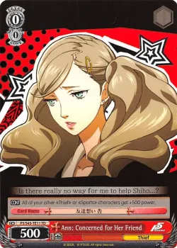 Ann: Concerned for Her Friend 「P5/S45-TE11」「EN」
