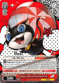 Morgana as MONA: The Elusive Phantom Thief 「P5/S45-TE12」「EN」