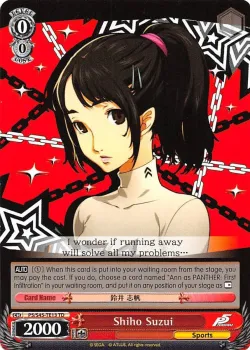 Shiho Suzui 「P5/S45-TE13」「EN」