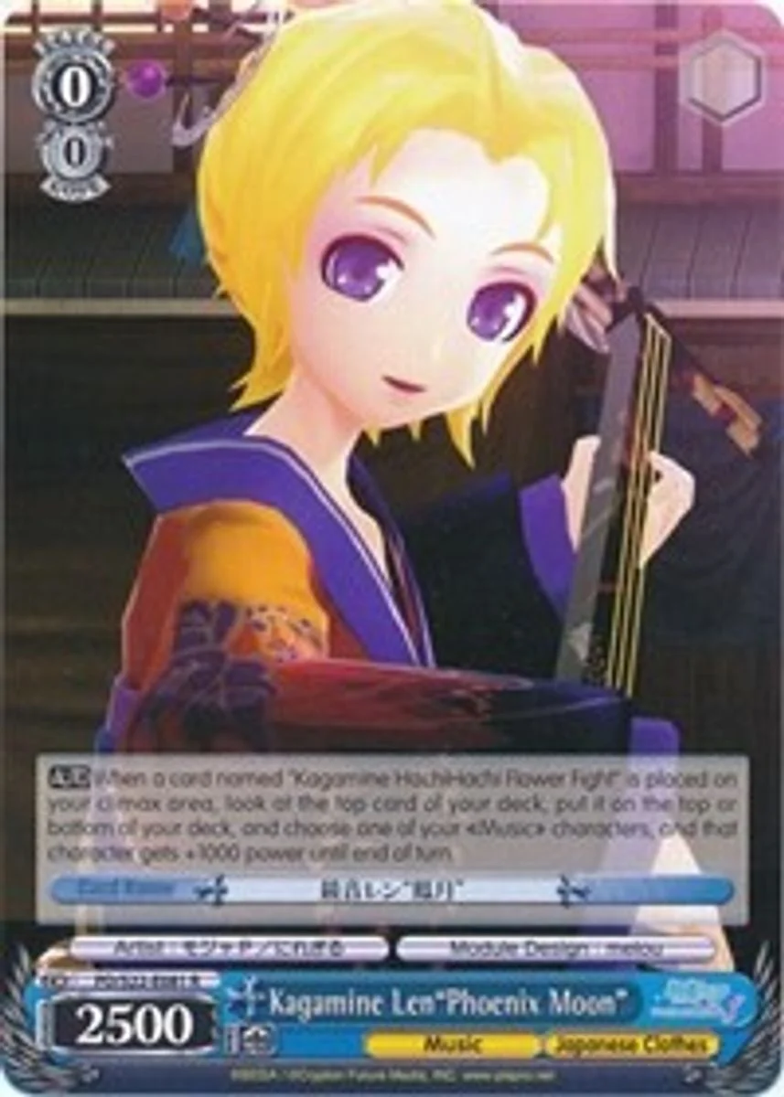 Kagamine Len"Phoenix Moon" 「PD/S22-E081」「EN」
