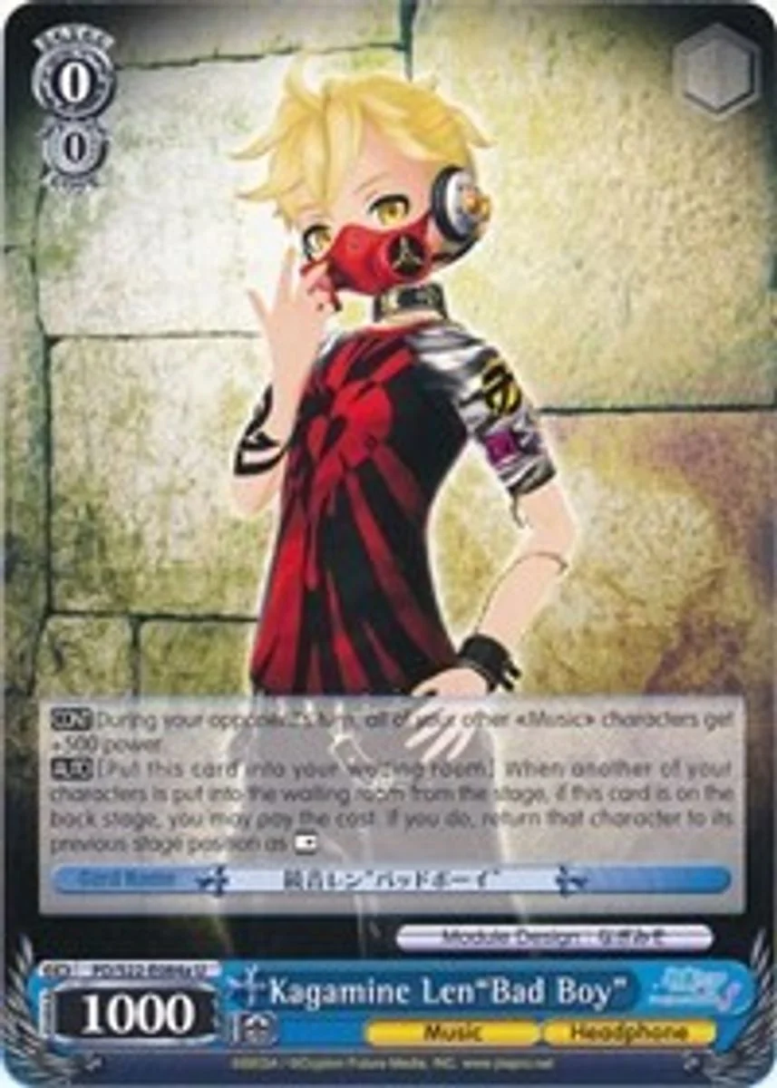 Kagamine Len"Bad Boy" 「PD/S22-E084a」「EN」