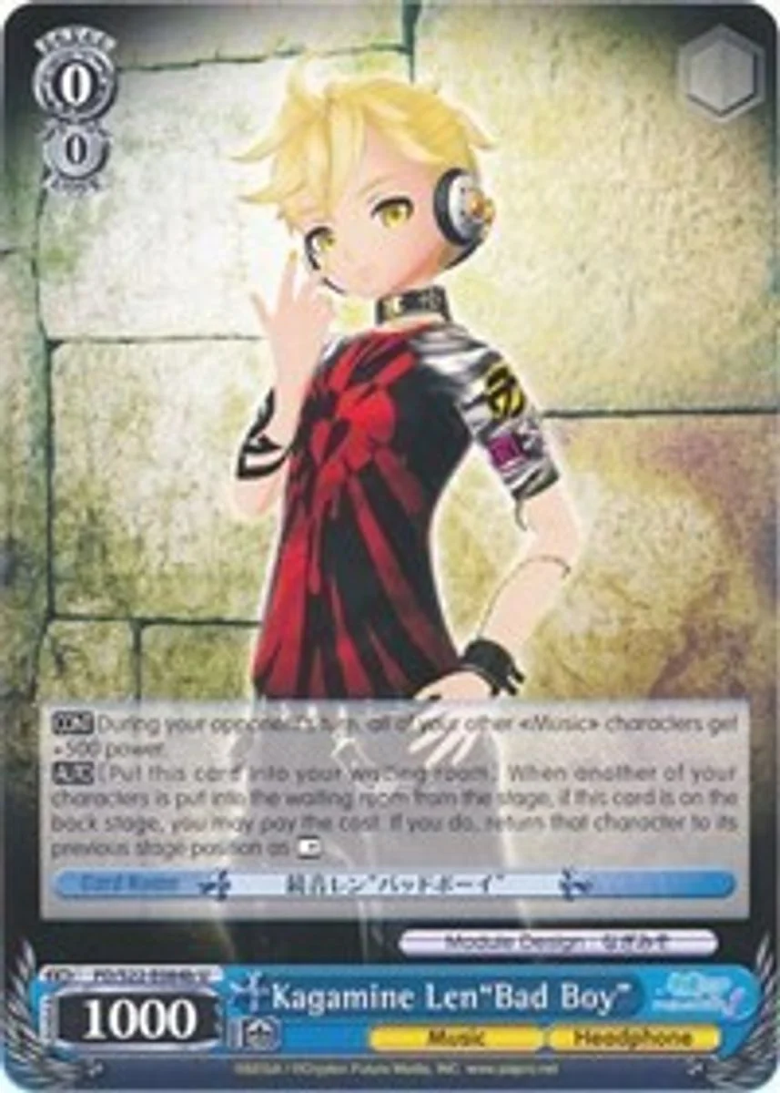 Kagamine Len"Bad Boy" 「PD/S22-E084b」「EN」