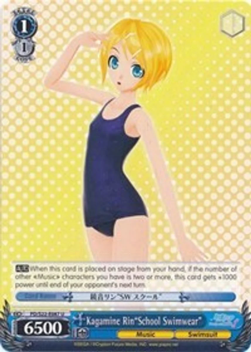 Kagamine Rin"School Swimwear" 「PD/S22-E087」「EN」