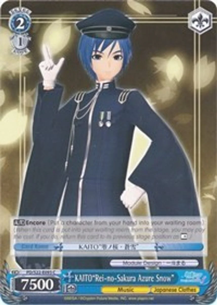 KAITO"Rei-no-Sakura Azure Snow" 「PD/S22-E093」「EN」