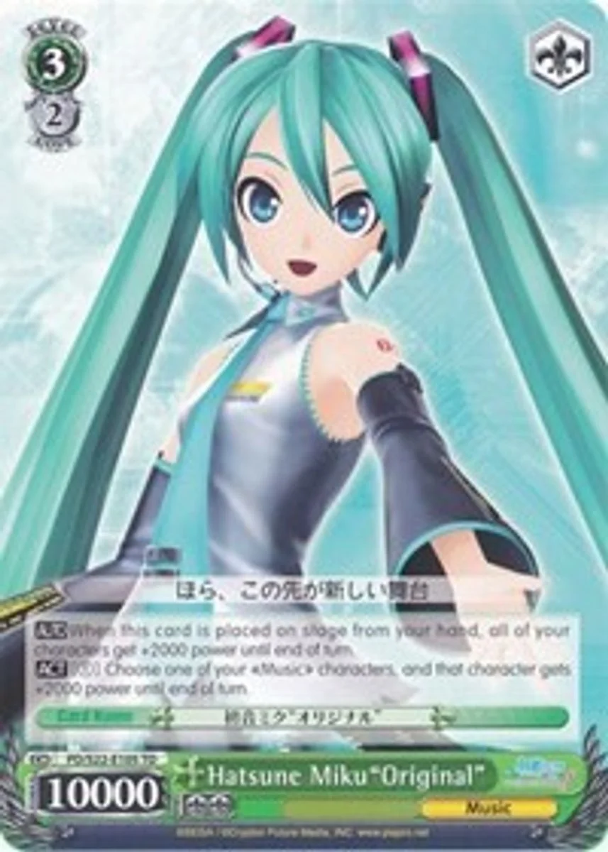 Hatsune Miku"Original" 「PD/S22-E105」「EN」