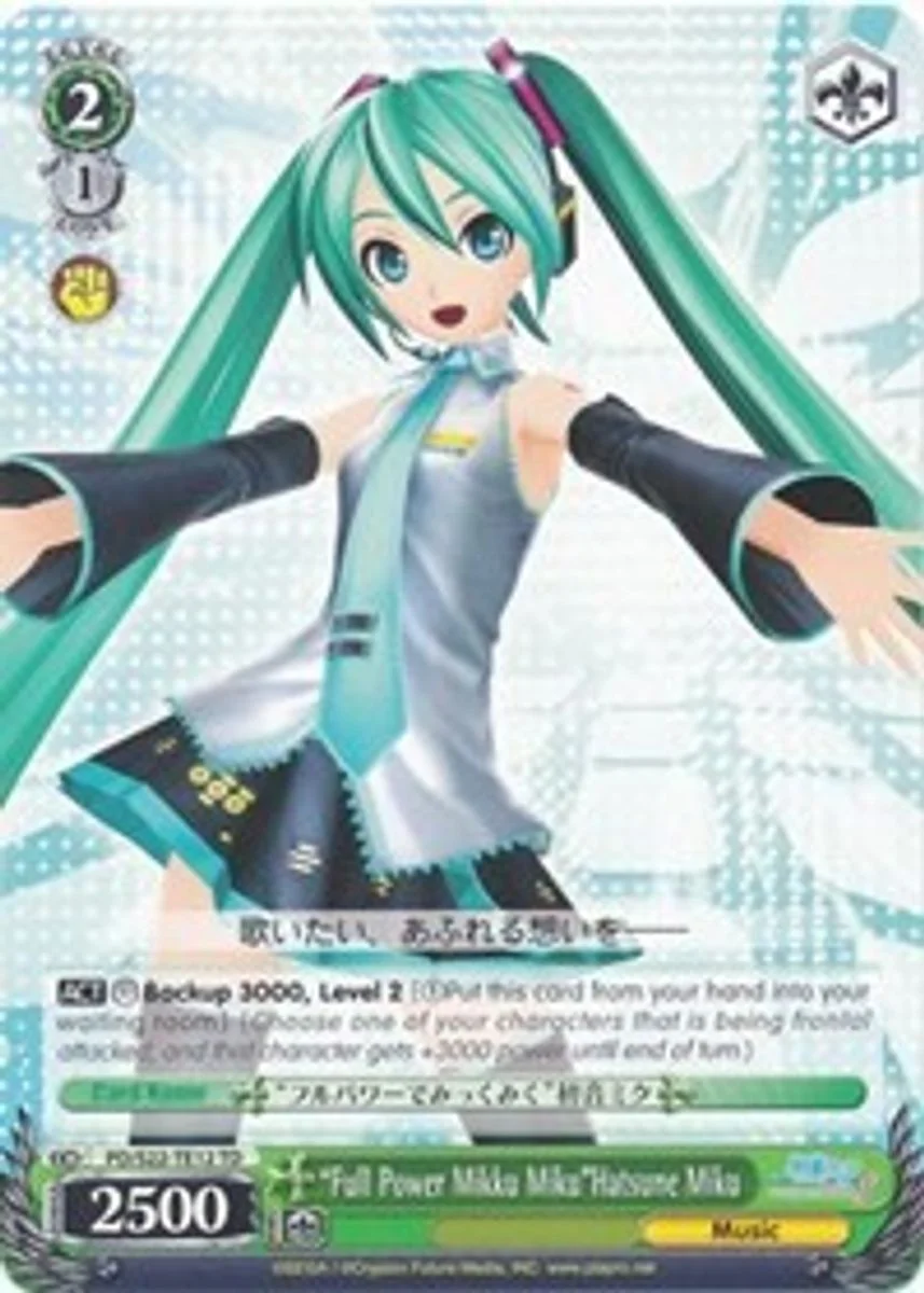 "Full Power Mikku Miku"Hatsune Miku 「PD/S22-TE12」「EN」