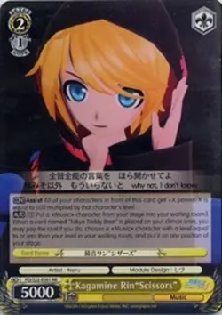 Kagamine Rin"Scissors" #PD/S22-E001 · Weiss Schwarz