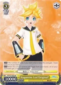 Kagamine Len"Original" #PD/S22-E002 · Weiss Schwarz