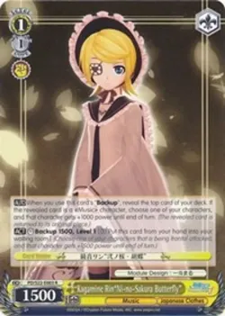 Kagamine Rin"Ni-no-Sakura Butterfly" #PD/S22-E003 · Weiss Schwarz