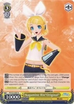 Kagamine Rin"Original" #PD/S22-E007 · Weiss Schwarz