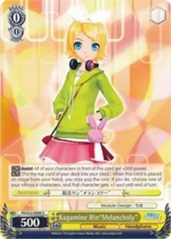 Kagamine Rin"Melancholy" #PD/S22-E008 · Weiss Schwarz