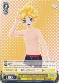 Kagamine Len"Swimshorts" #PD/S22-E009 · Weiss Schwarz