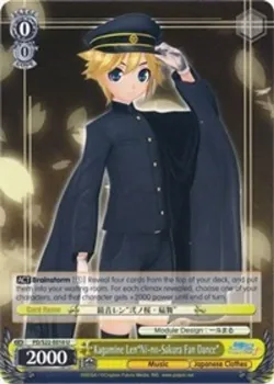 Kagamine Len"Ni-no-Sakura Fan Dance" #PD/S22-E010 · Weiss Schwarz
