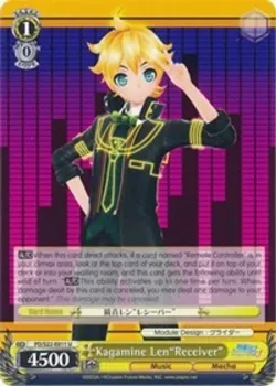 Kagamine Len"Receiver" #PD/S22-E011 · Weiss Schwarz