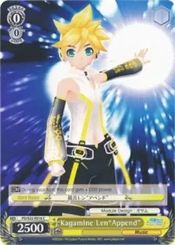 Kagamine Len"Append" #PD/S22-E016 · Weiss Schwarz