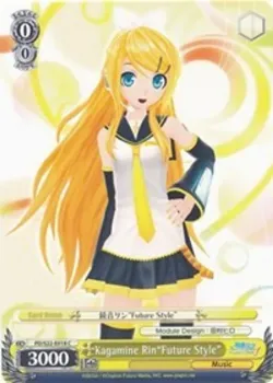 Kagamine Rin"Future Style" #PD/S22-E018 · Weiss Schwarz