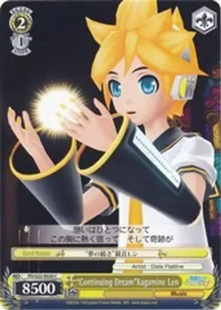"Continuing Dream"Kagamine Len #PD/S22-E020 · Weiss Schwarz