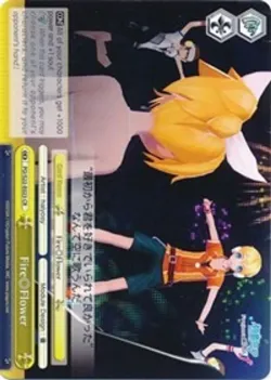 Fire◎Flower #PD/S22-E023 · Weiss Schwarz