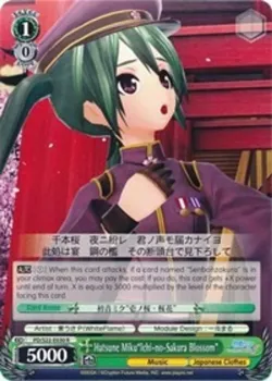Hatsune Miku"Ichi-no-Sakura Blossom" #PD/S22-E030 · Weiss Schwarz