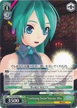 "Continuing Dream"Hatsune Miku #PD/S22-E036 · Weiss Schwarz