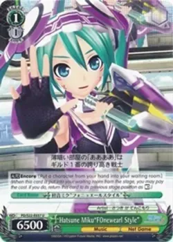 Hatsune Miku"FOnewearl Style" #PD/S22-E037 · Weiss Schwarz