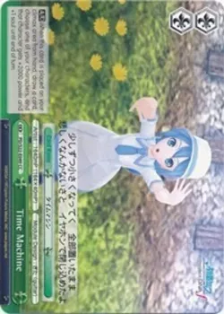 Time Machine #PD/S22-E049 · Weiss Schwarz