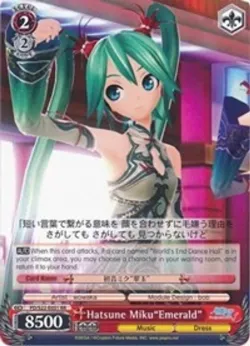 Hatsune Miku"Emerald" #PD/S22-E051 · Weiss Schwarz