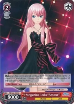 Megurine Luka"Amour" #PD/S22-E064 · Weiss Schwarz