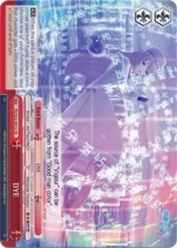 DYE #PD/S22-E072 · Weiss Schwarz