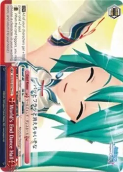 World's End Dance Hall #PD/S22-E074a · Weiss Schwarz