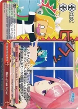 Rin-chan Now! #PD/S22-E075b · Weiss Schwarz
