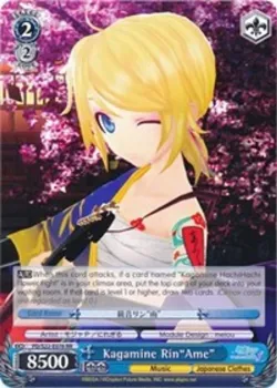 Kagamine Rin"Ame" #PD/S22-E076 · Weiss Schwarz