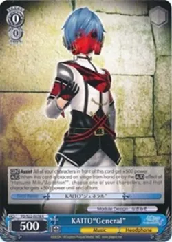 KAITO"General" #PD/S22-E078 · Weiss Schwarz