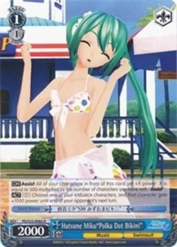 Hatsune Miku"Polka Dot Bikini" 「PD/S22-E082」「EN」