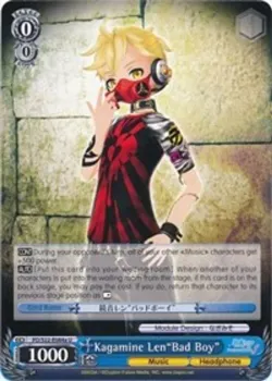 Kagamine Len"Bad Boy" 「PD/S22-E084a」「EN」