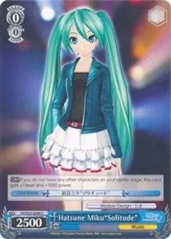 Hatsune Miku"Solitude" 「PD/S22-E090」「EN」