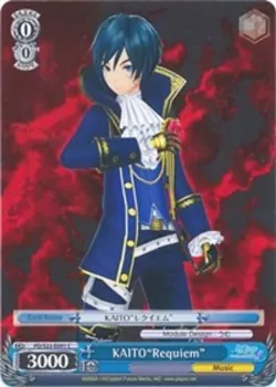 KAITO"Requiem" 「PD/S22-E091」「EN」