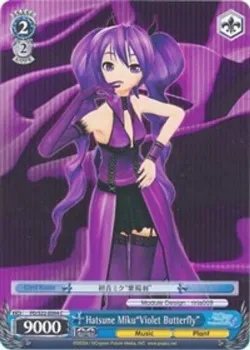 Hatsune Miku"Violet Butterfly" 「PD/S22-E094」「EN」