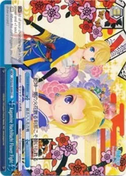 Kagamine HachiHachi Flower Fight 「PD/S22-E099」「EN」