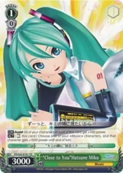 "Close to You"Hatsune Miku 「PD/S22-E101」「EN」