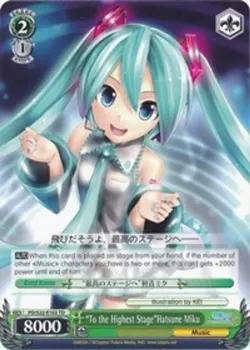 "To the Highest Stage"Hatsune Miku 「PD/S22-E102」「EN」