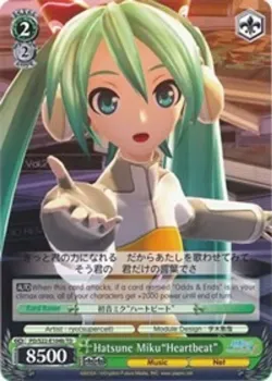 Hatsune Miku"Heartbeat" 「PD/S22-E104b」「EN」