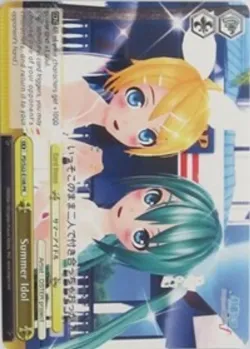 Summer Idol 「PD/S22-E108」「EN」