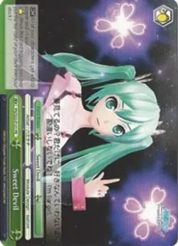 Sweet Devil 「PD/S22-E121」「EN」