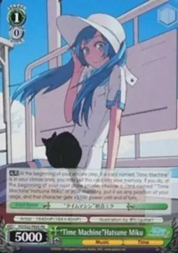 "Time Machine"Hatsune Miku 「PD/S22-PE05」「EN」