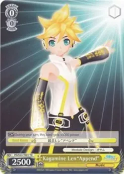 Kagamine Len"Append" 「PD/S22-TE01」「EN」