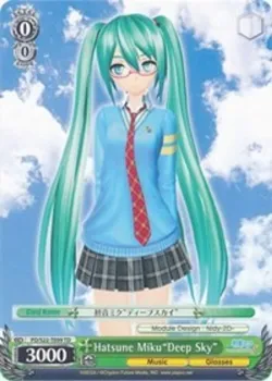 Hatsune Miku"Deep Sky" 「PD/S22-TE09」「EN」