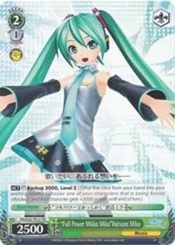 "Full Power Mikku Miku"Hatsune Miku 「PD/S22-TE12」「EN」